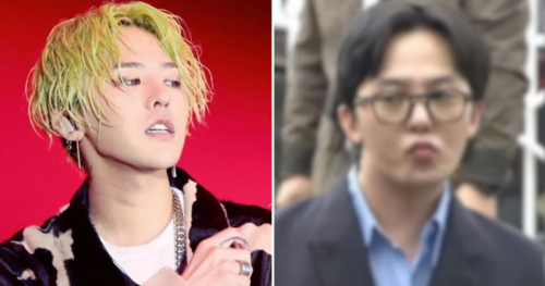 G-Dragon хар тамхитай тэмцэх байгууллага байгуулна